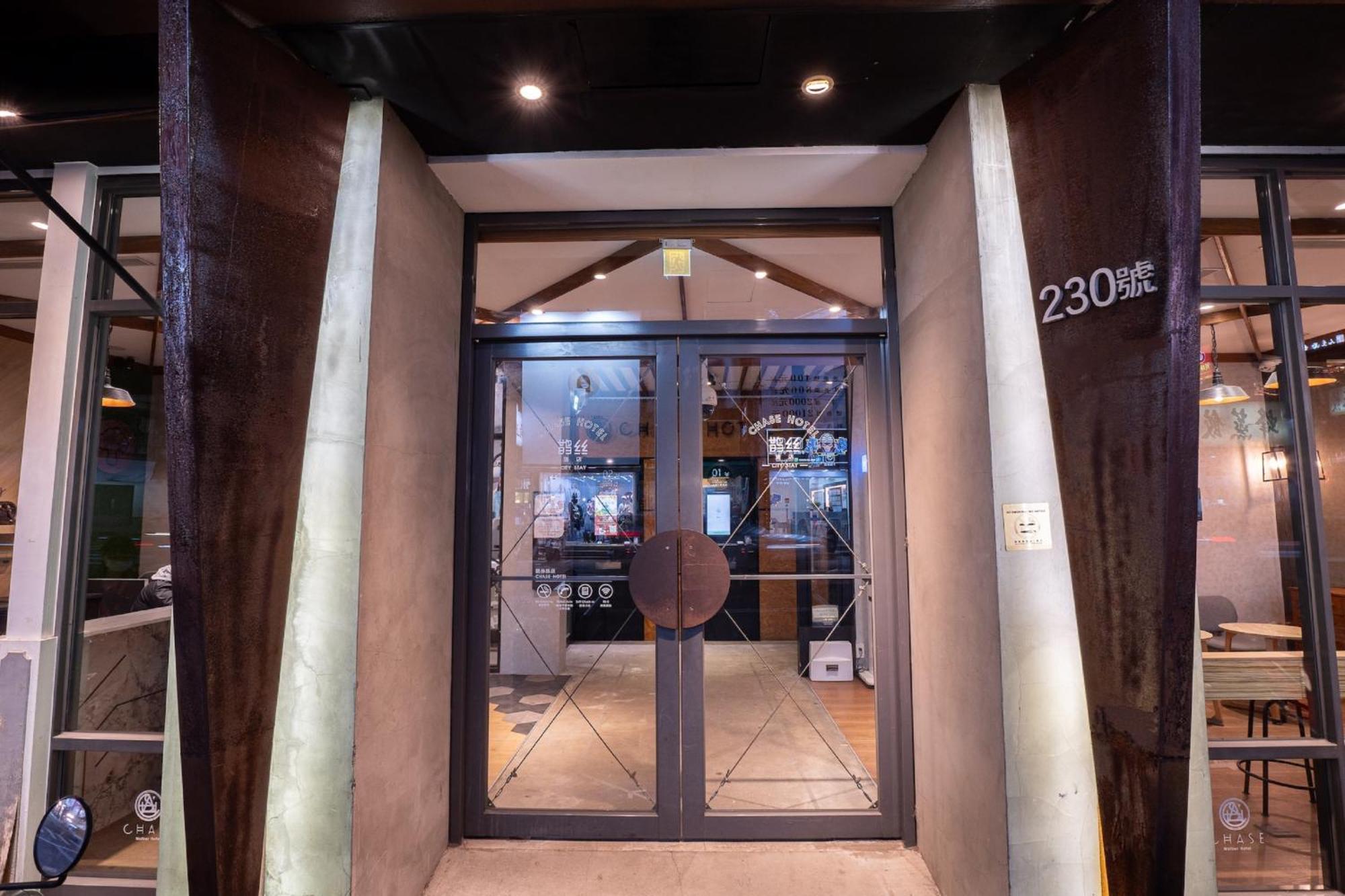 Chase Hotel Taichung Exterior photo