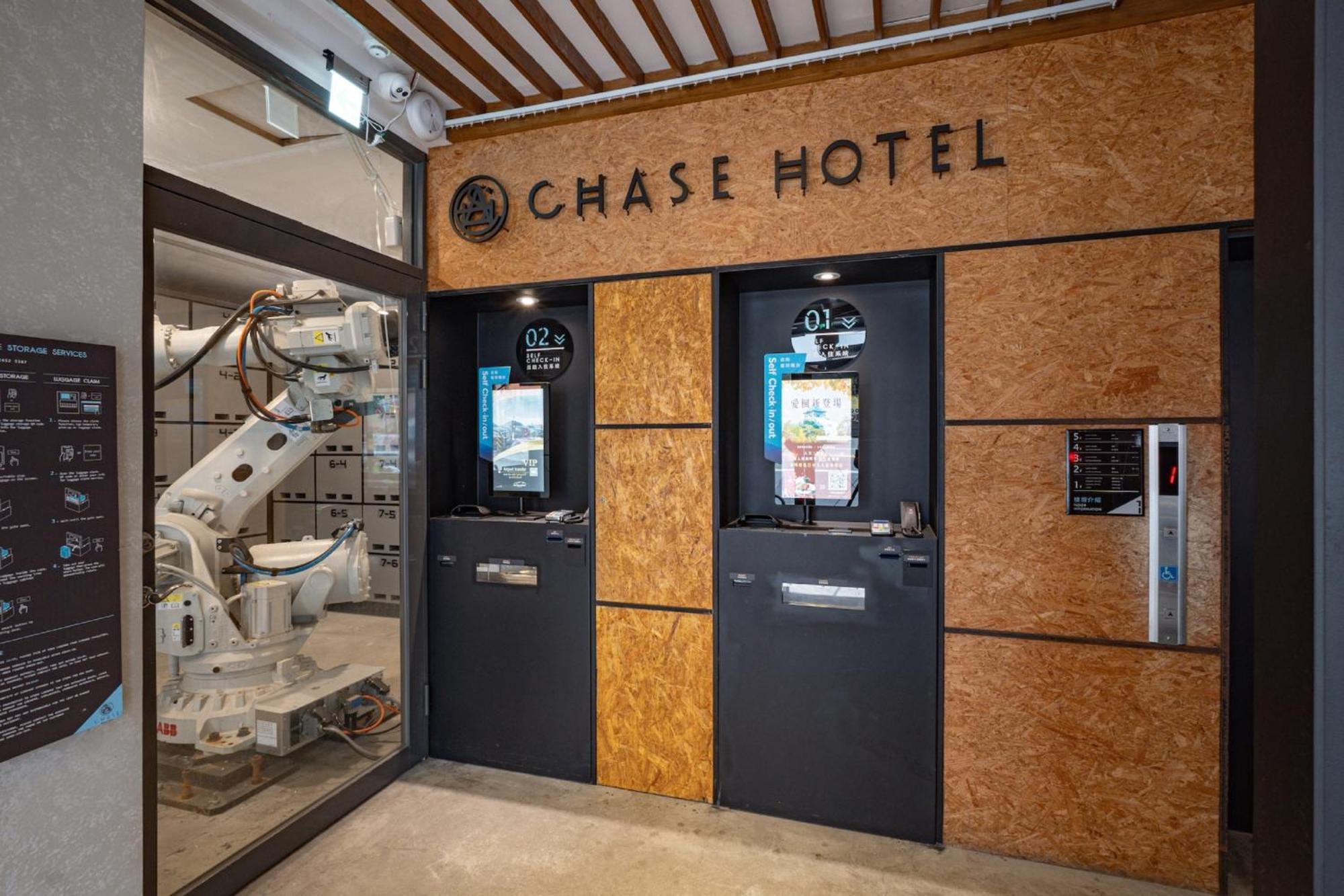 Chase Hotel Taichung Exterior photo