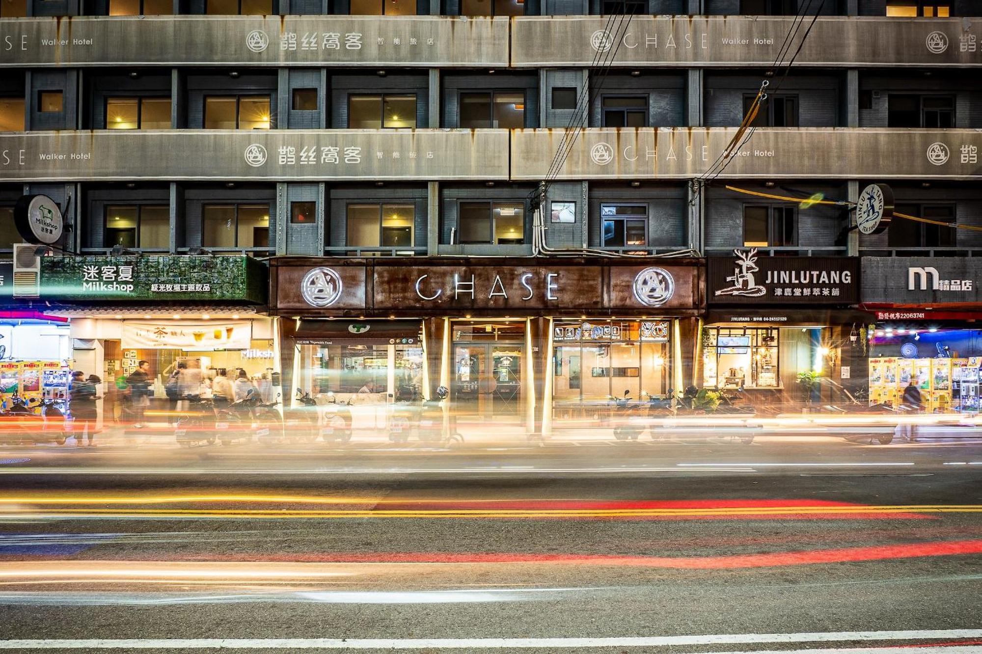 Chase Hotel Taichung Exterior photo