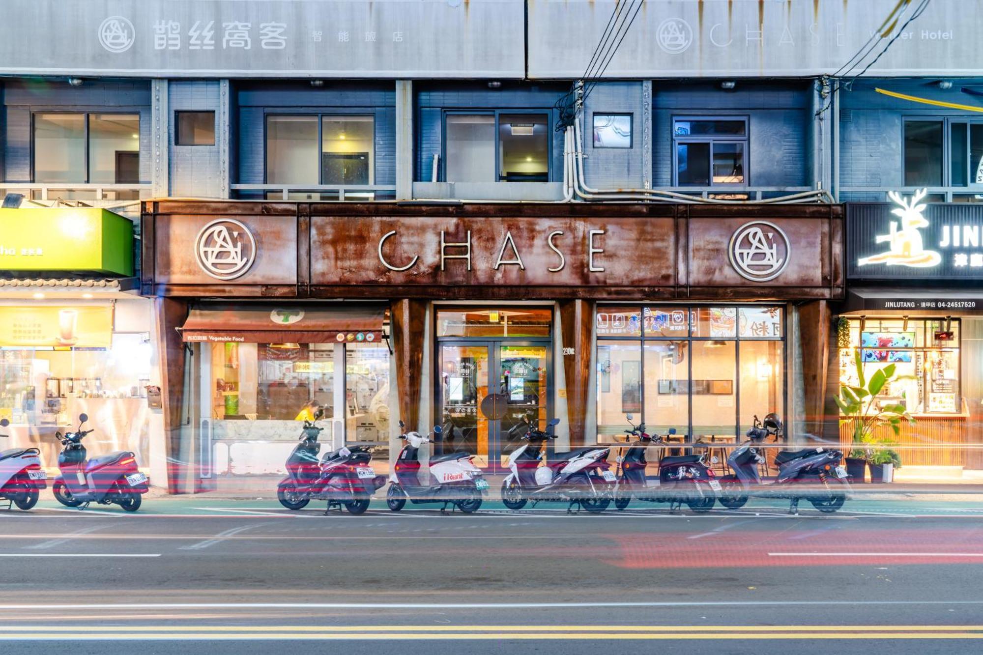 Chase Hotel Taichung Exterior photo