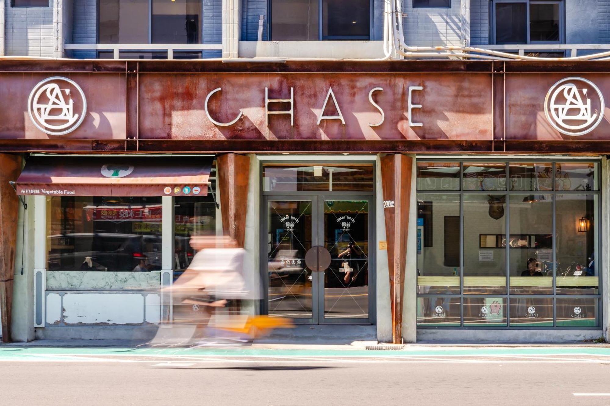 Chase Hotel Taichung Exterior photo