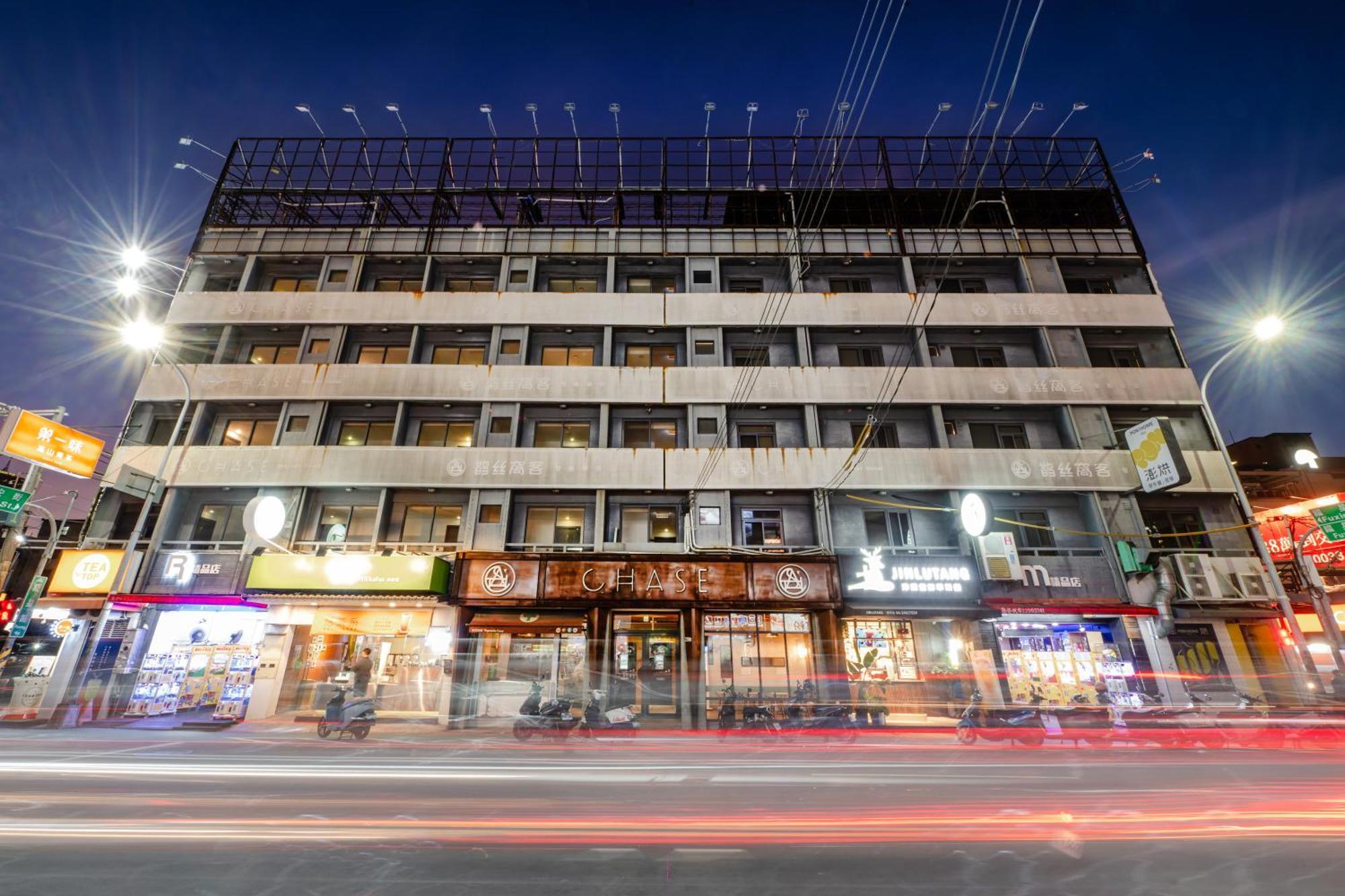 Chase Hotel Taichung Exterior photo